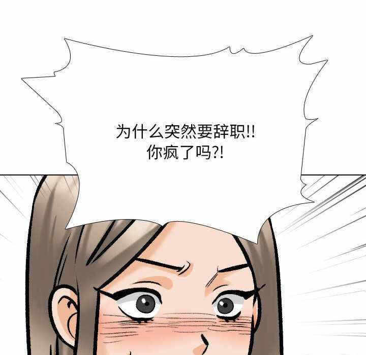 第82张