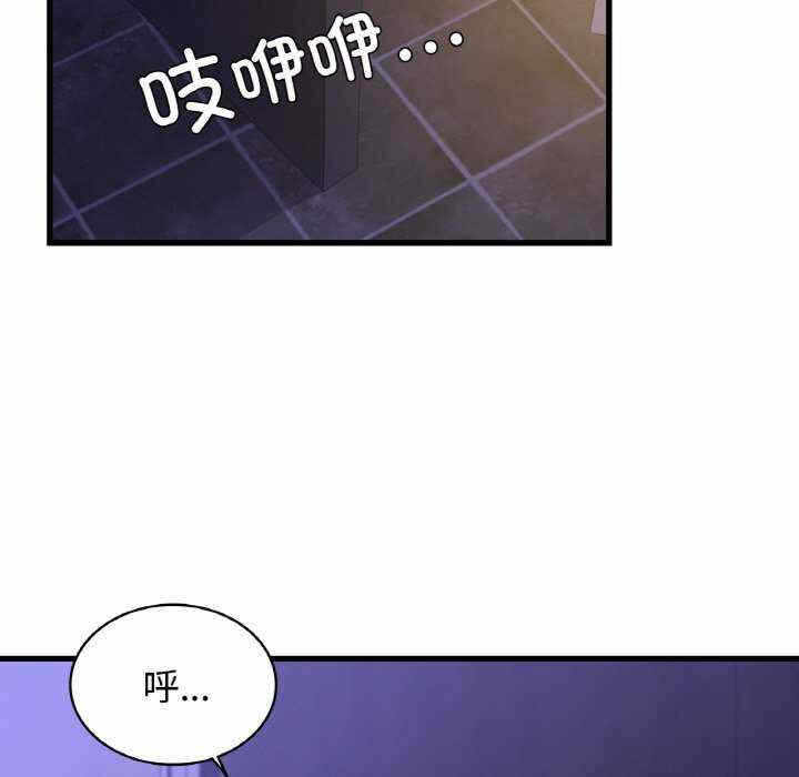 第111张