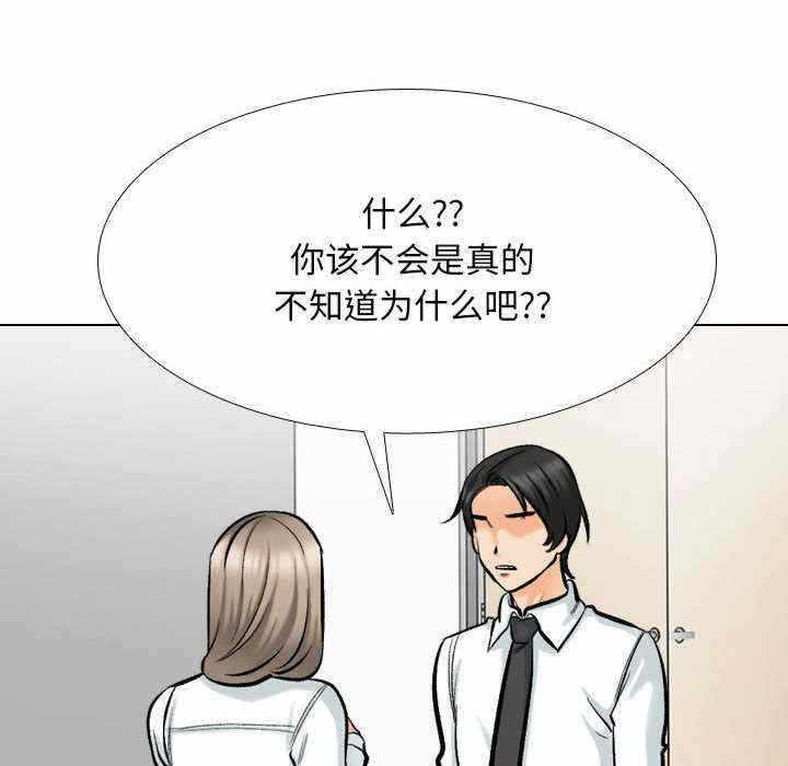 第84张