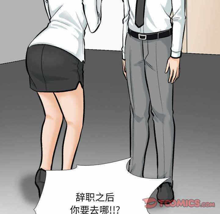 第85张