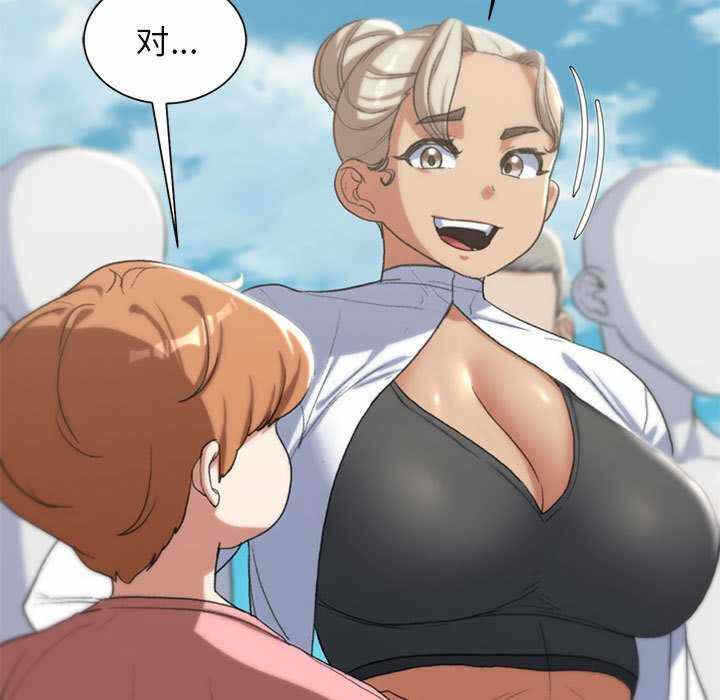 第75张