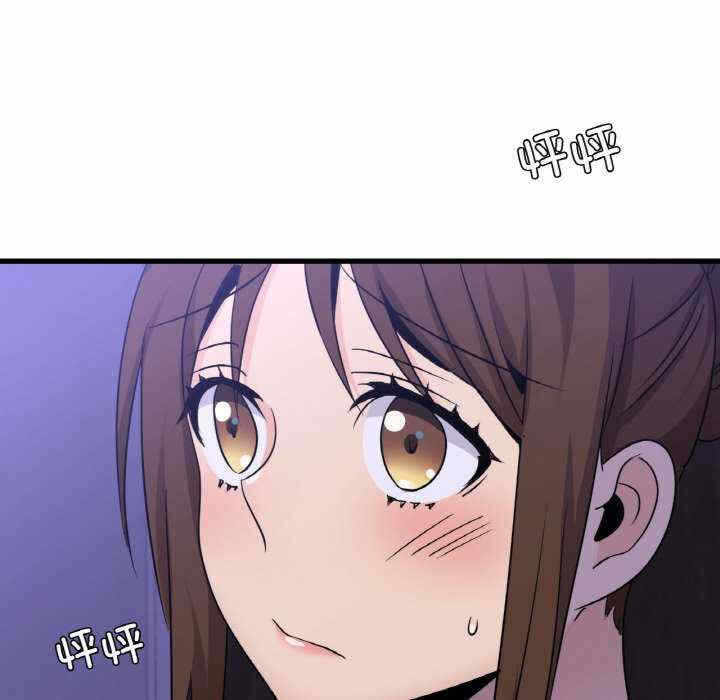第117张