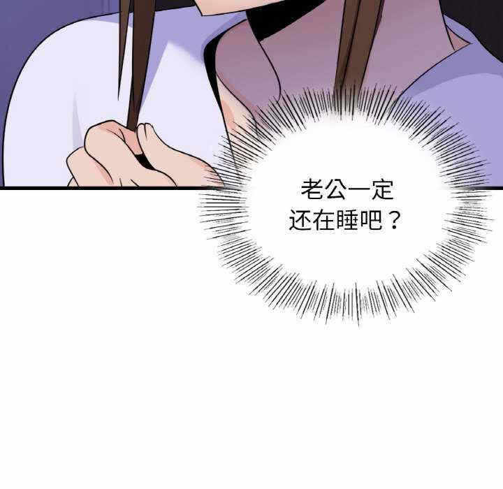第120张