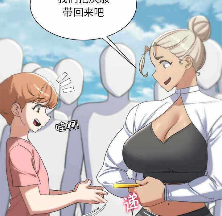 第79张