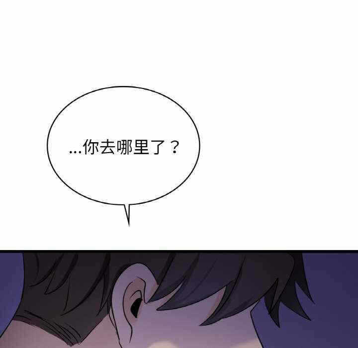 第121张