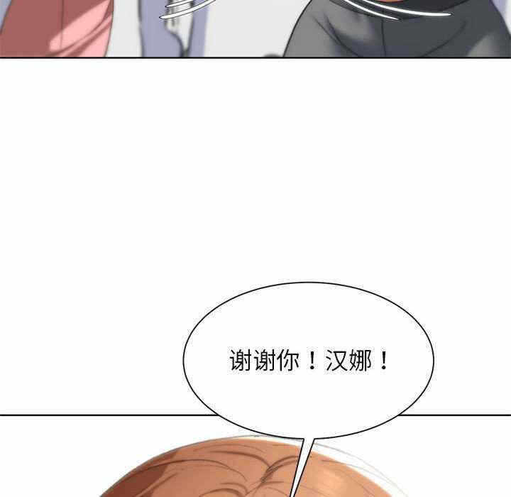 第81张