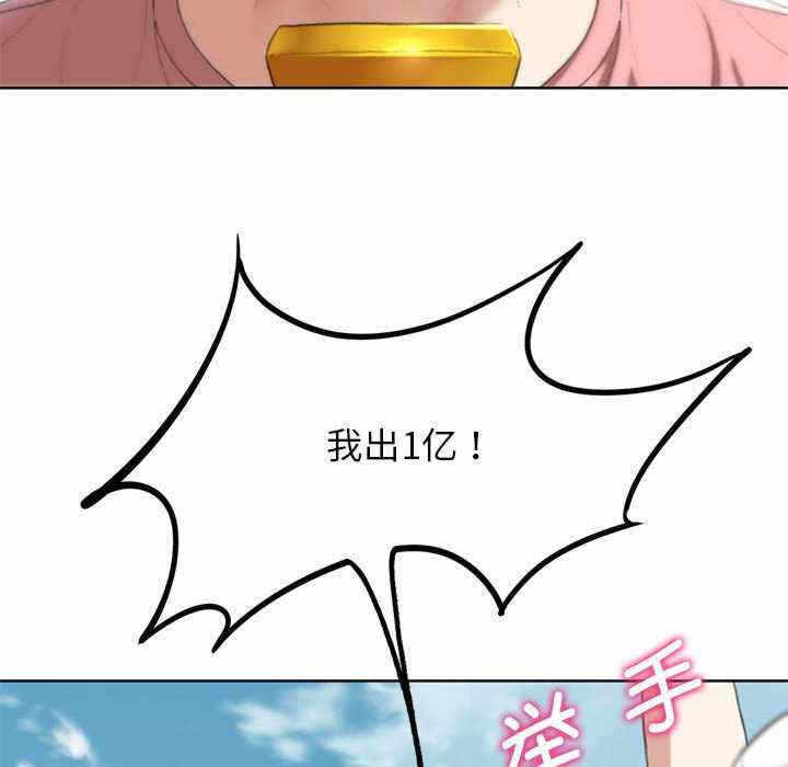 第85张