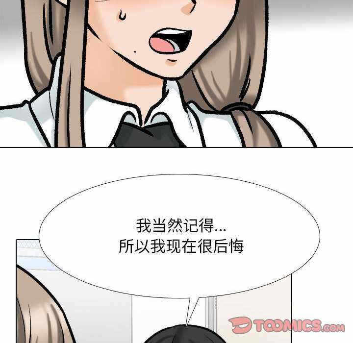 第89张