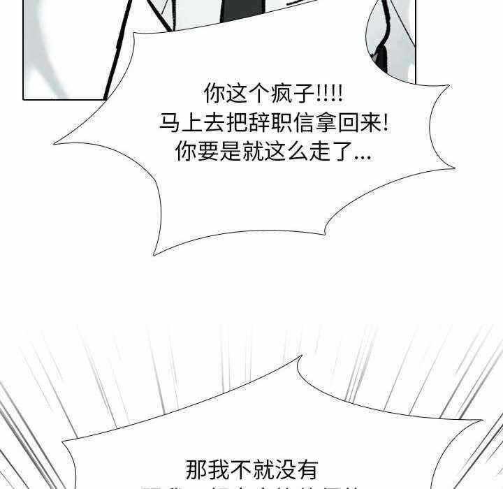 第91张