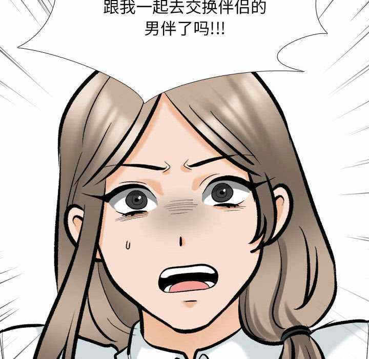 第92张