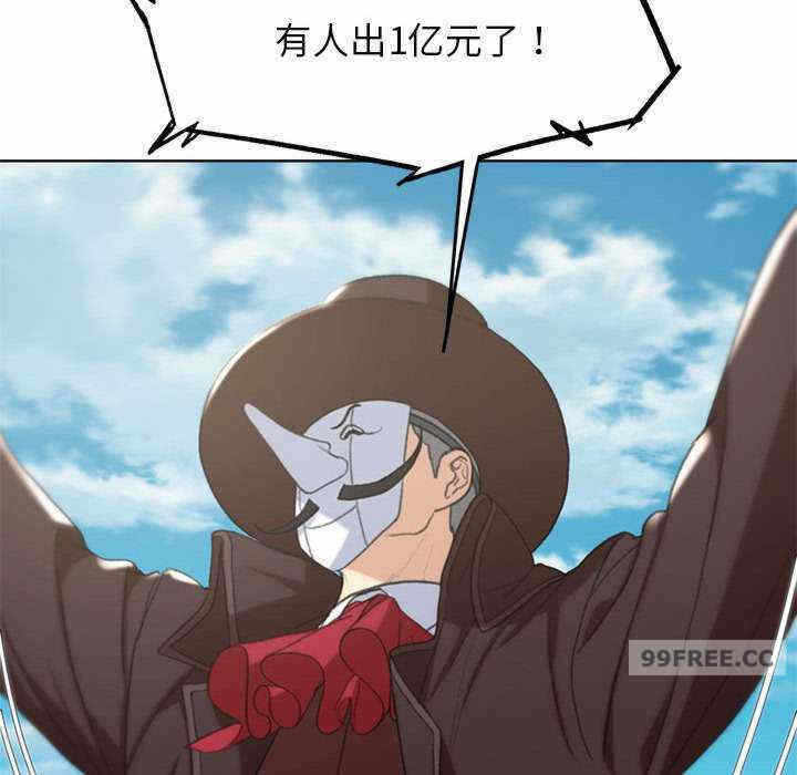第91张