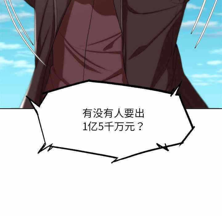 第93张