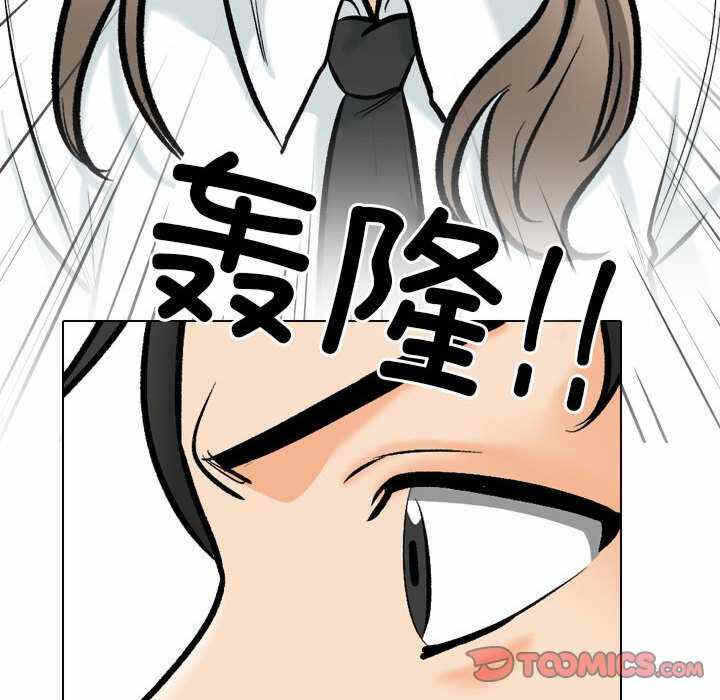 第93张