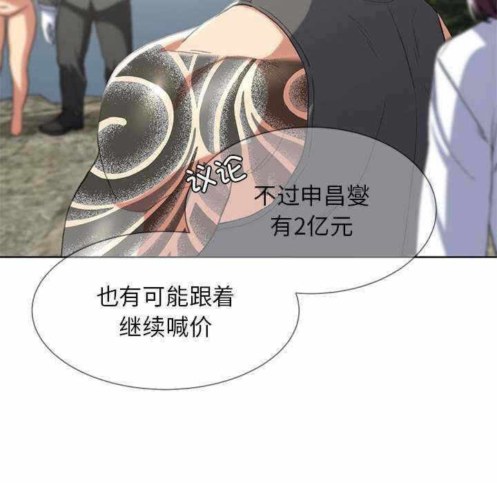 第95张