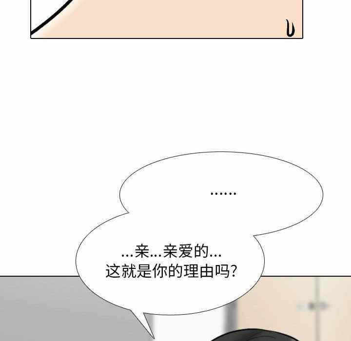 第94张