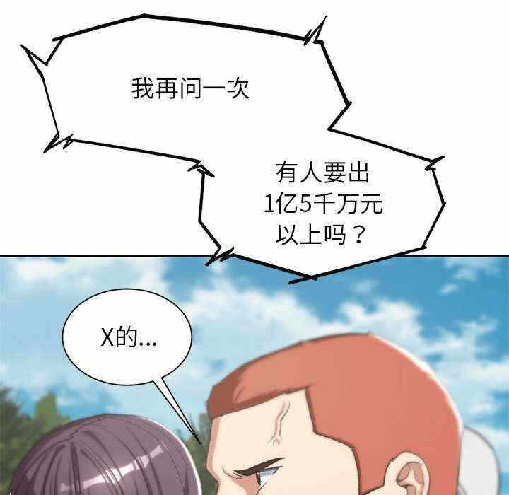 第96张