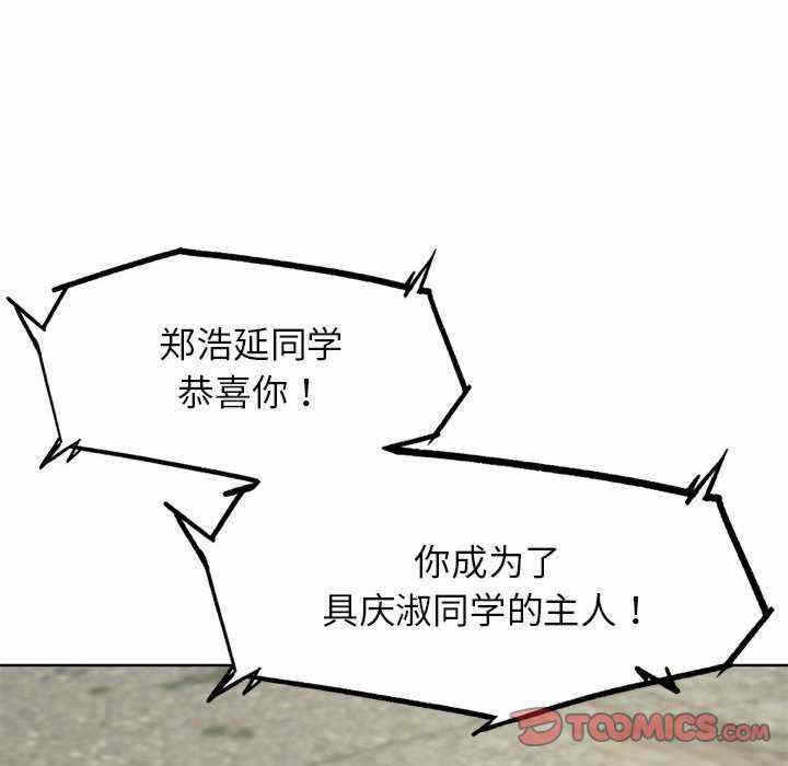 第98张