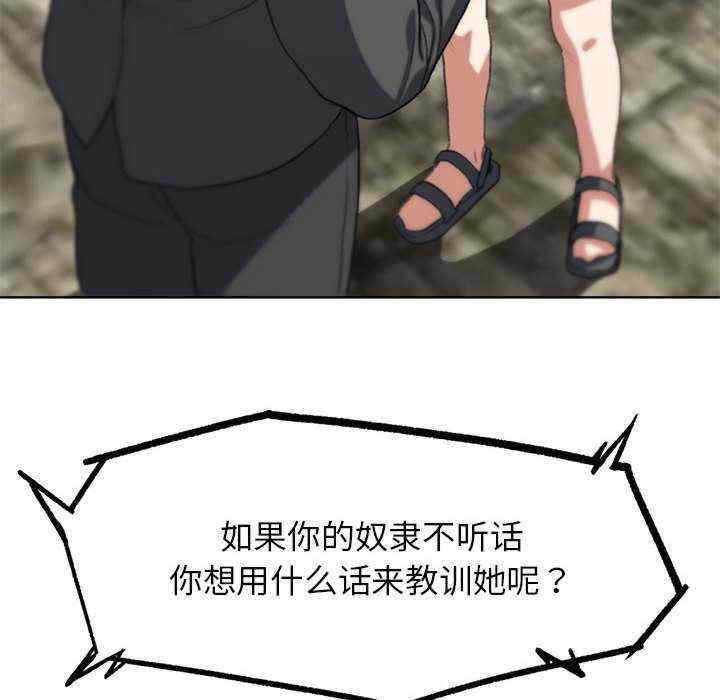 第100张