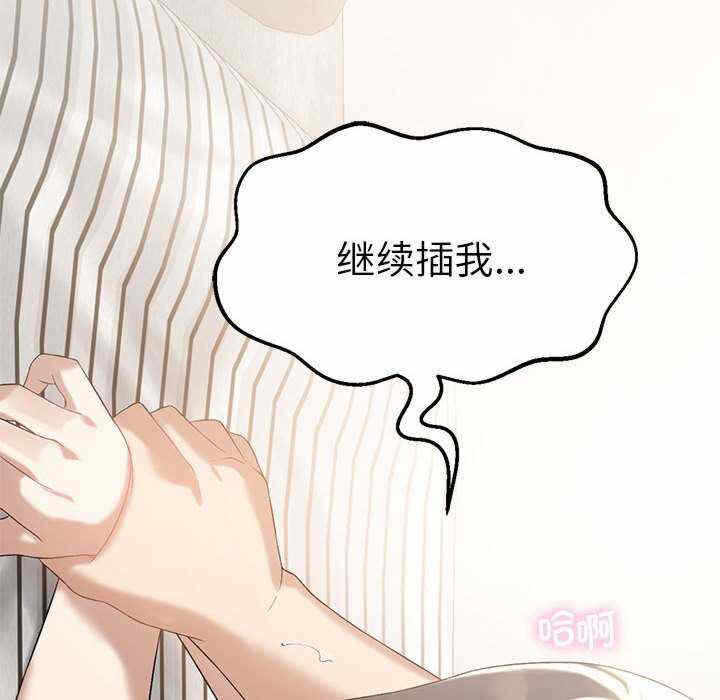 第80张