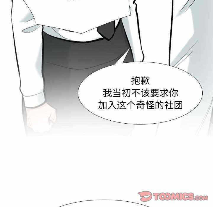 第101张