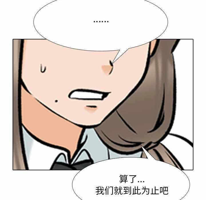 第102张