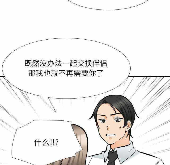 第103张