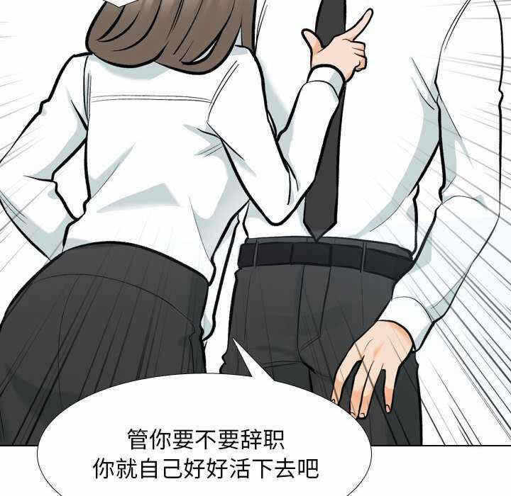 第104张