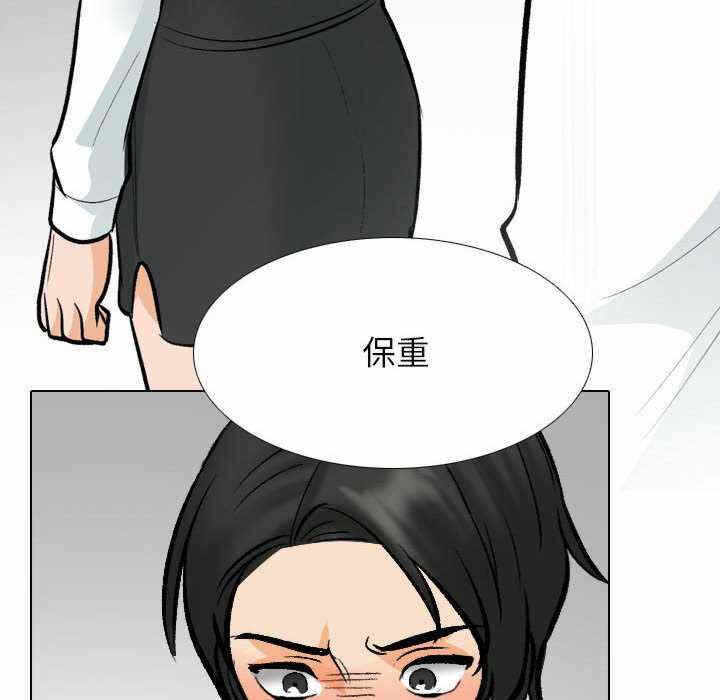 第107张