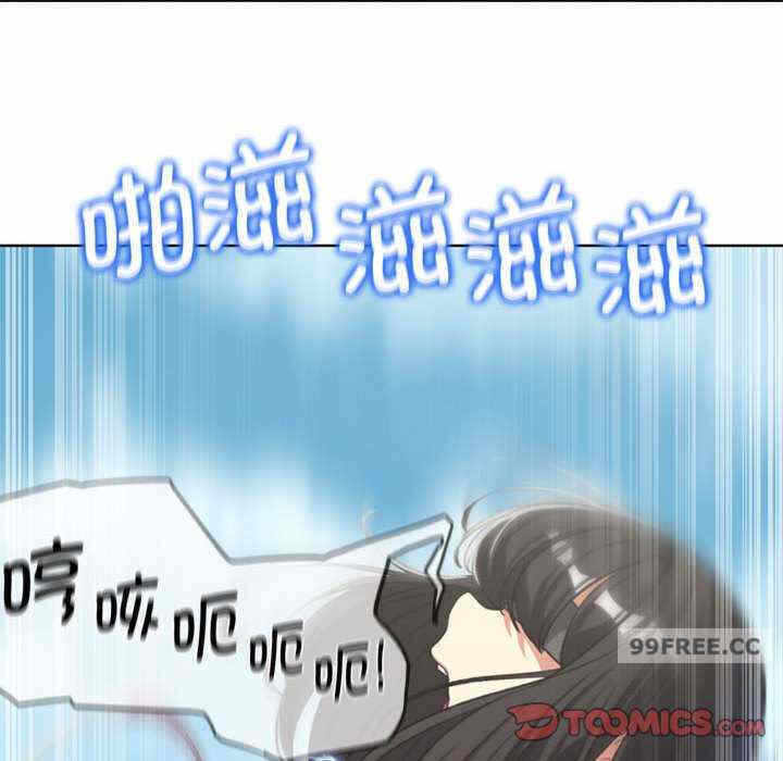 第106张