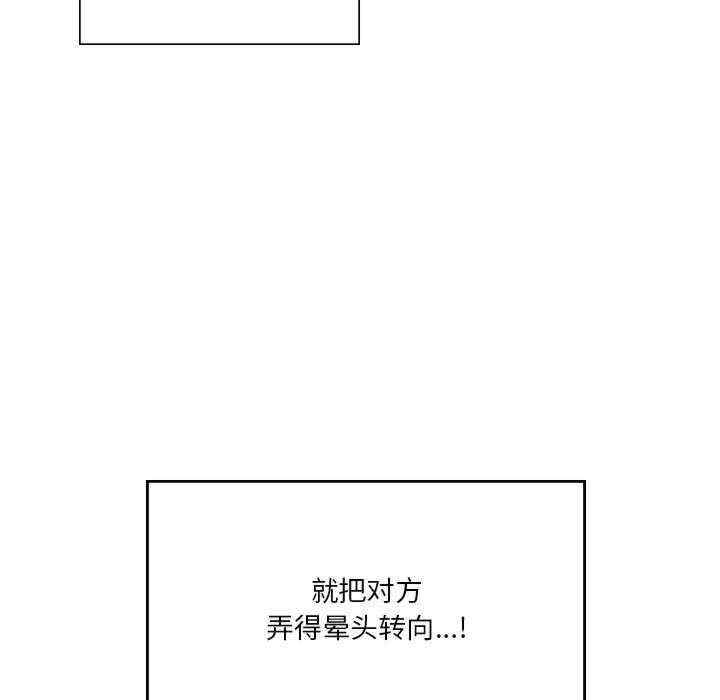 第99张