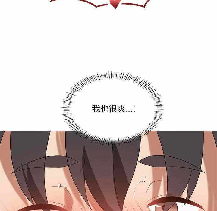 第106张