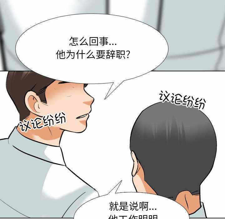 第114张