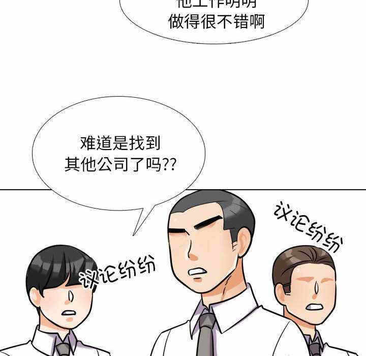 第115张
