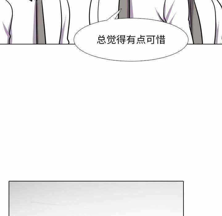 第2张