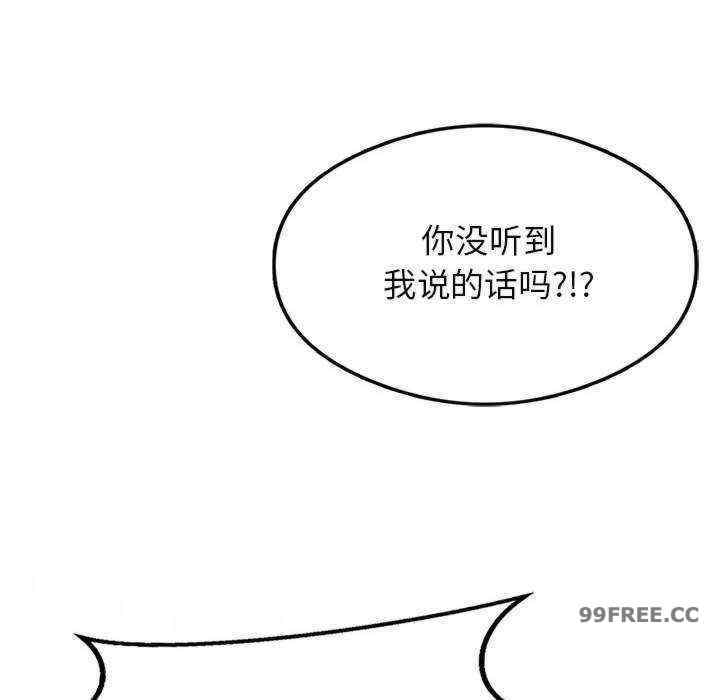 第117张