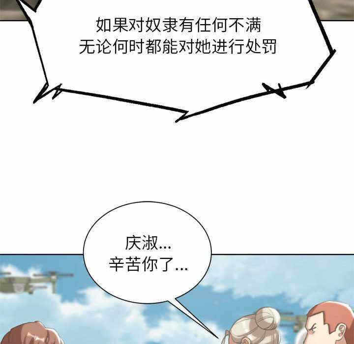 第115张