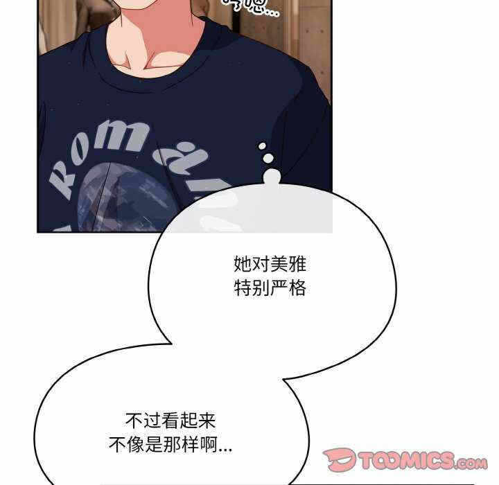 第38张