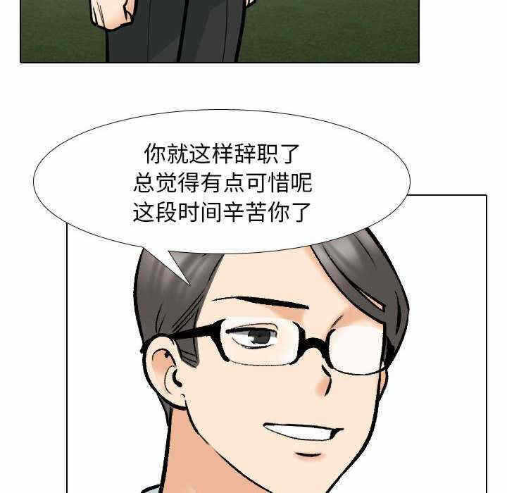 第5张