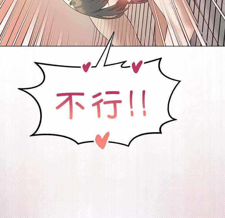 第124张