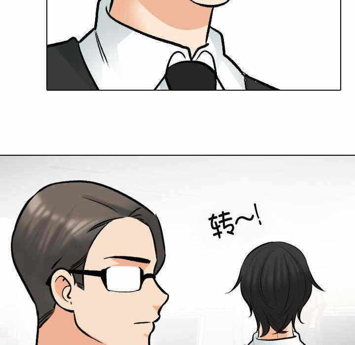 第7张