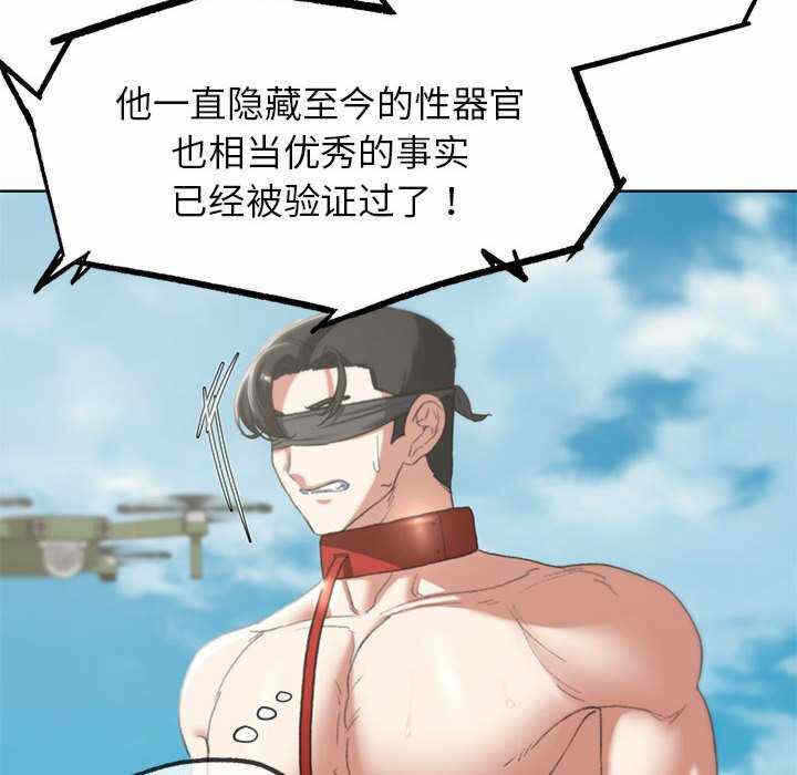 第118张