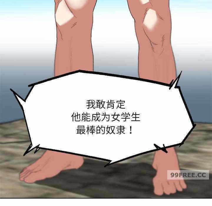 第120张