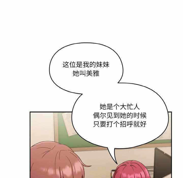 第48张