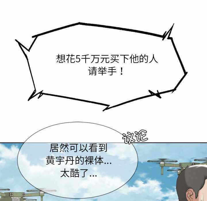 第121张