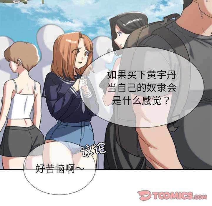第122张