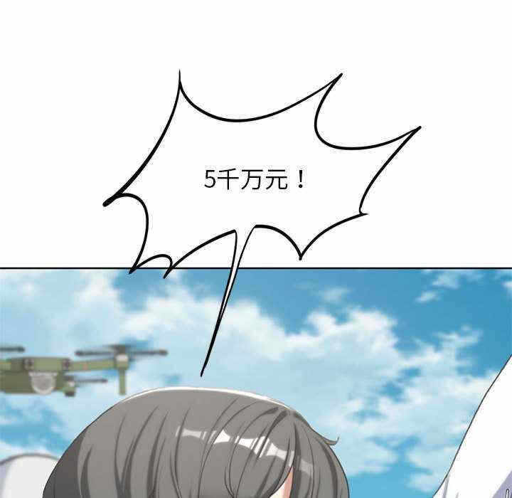 第123张