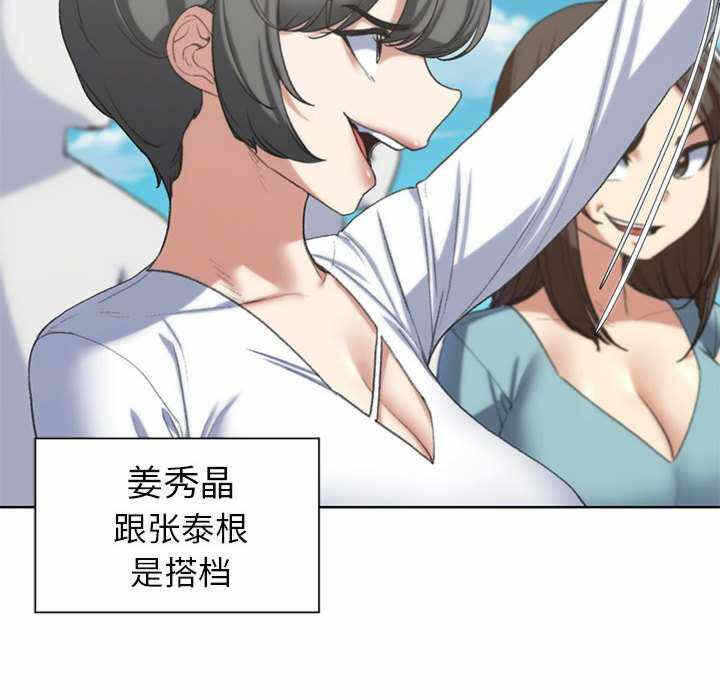 第124张