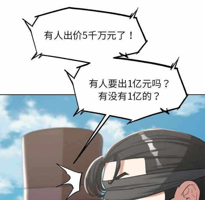 第125张