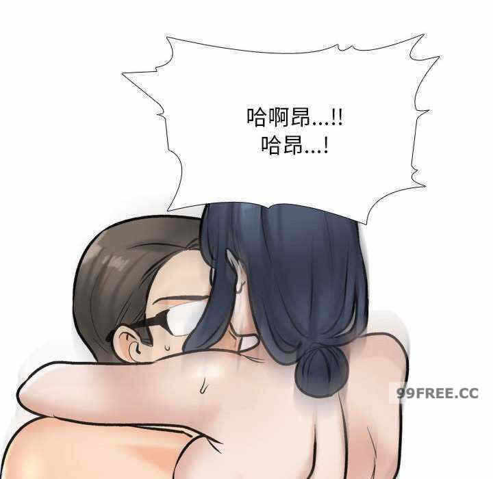 第26张