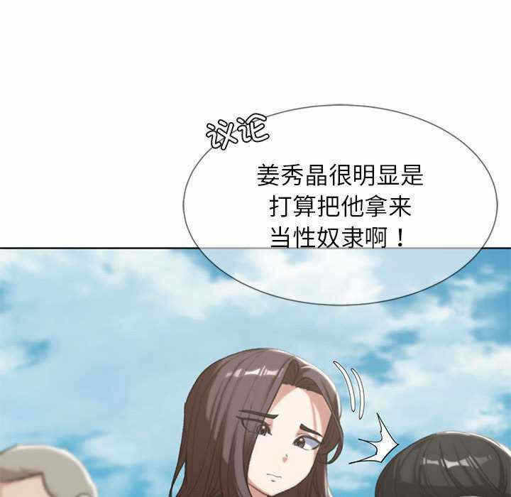 第2张